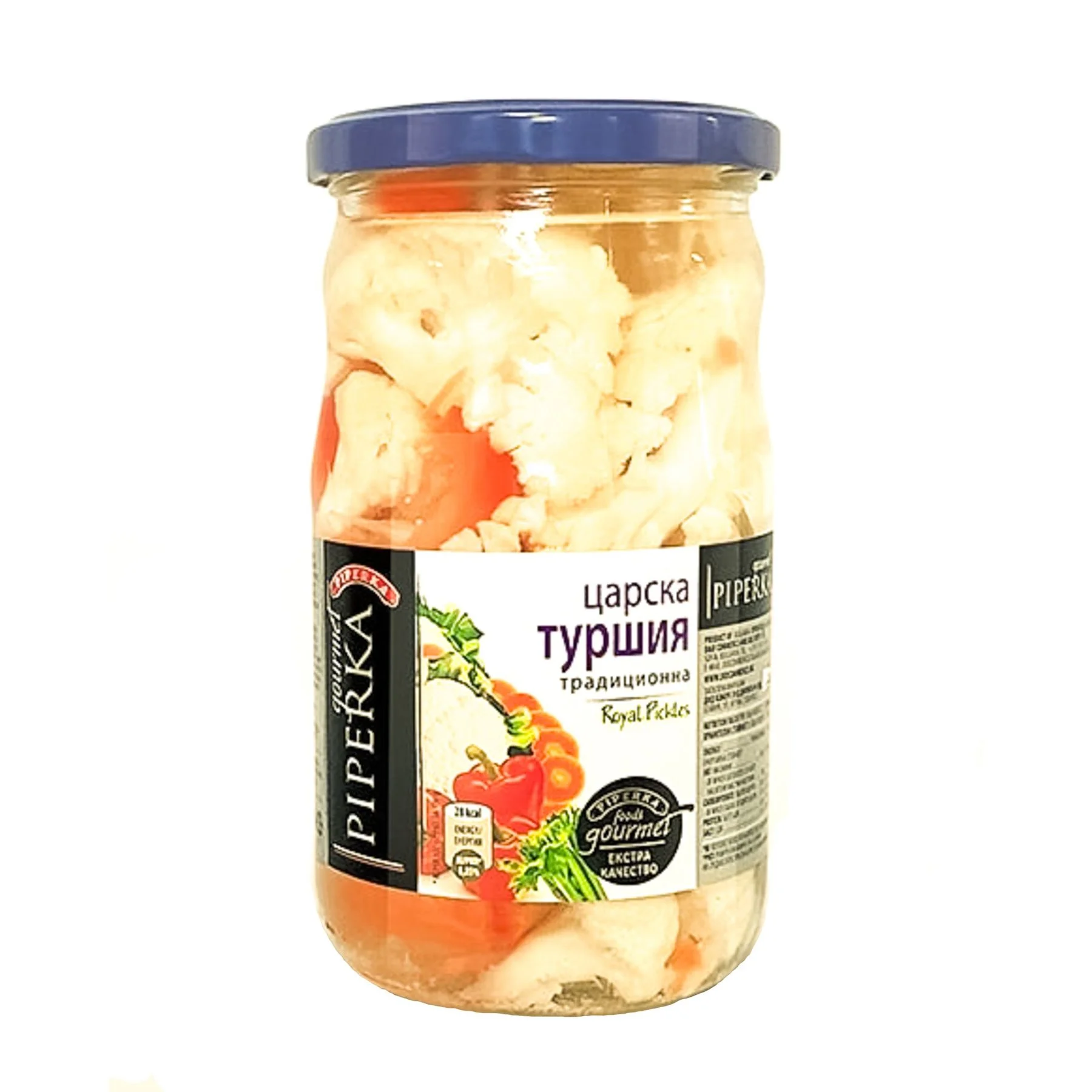 Царска туршия 0,680 Пиперка