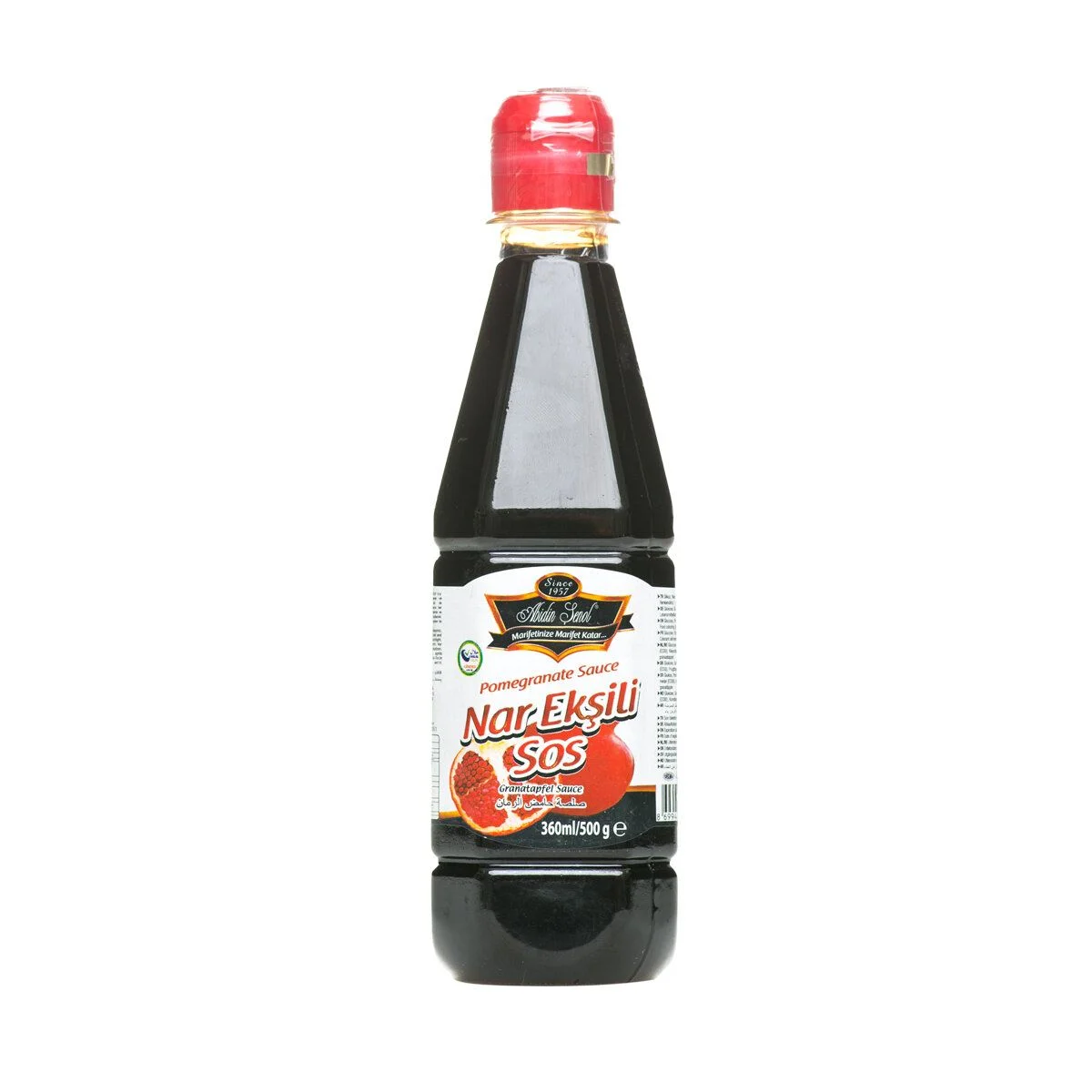Сос от нар 0,500
