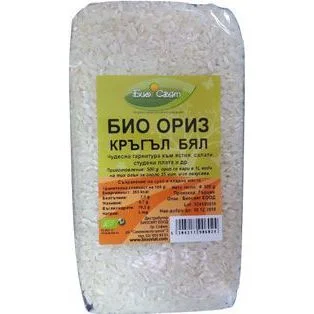 БИО Ориз кръгъл бял 0,500