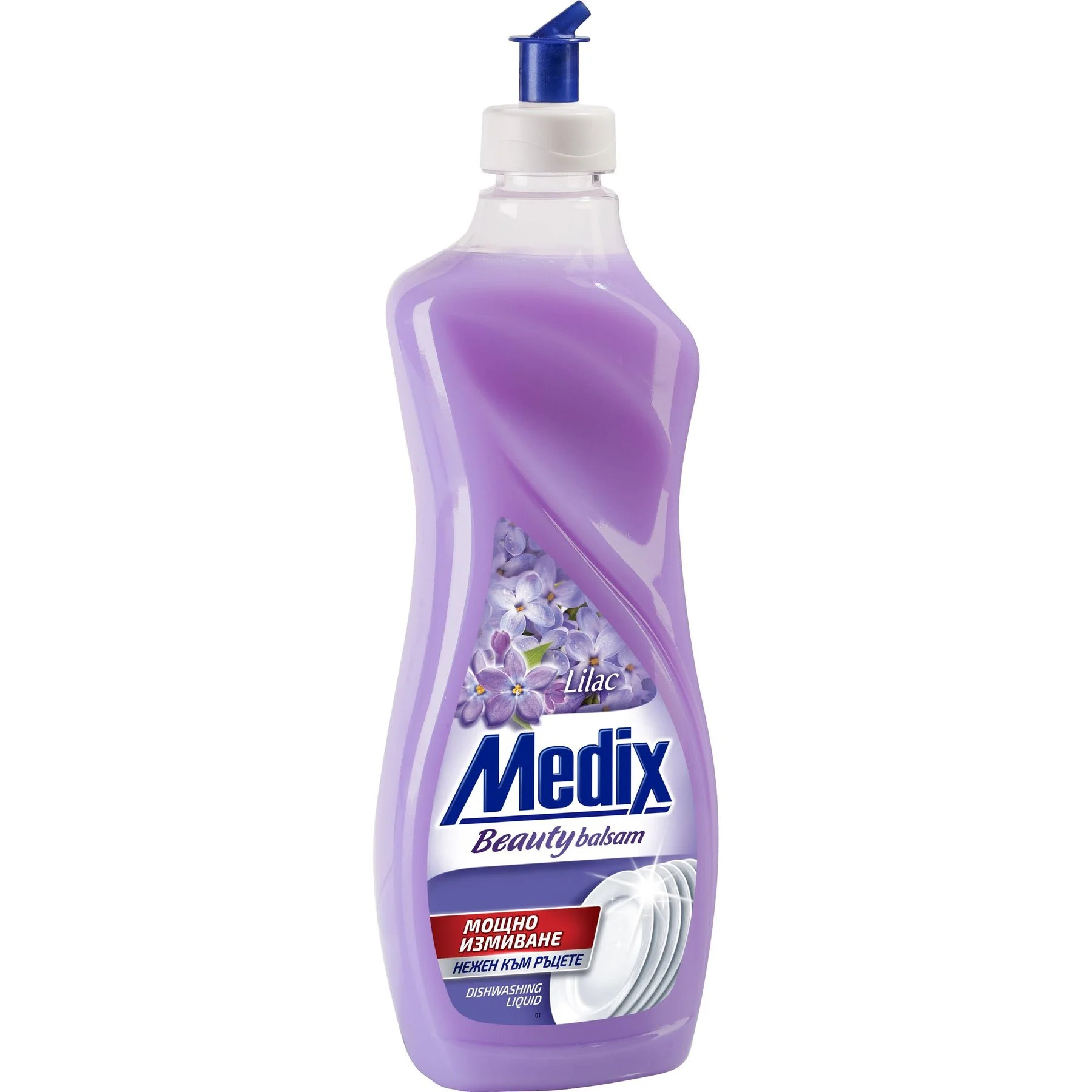 Медикс веро Premium балсам 0,415 Lilac