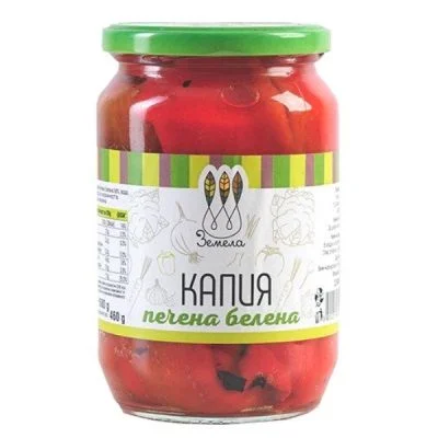 Капия печена белена 0,680 Земела