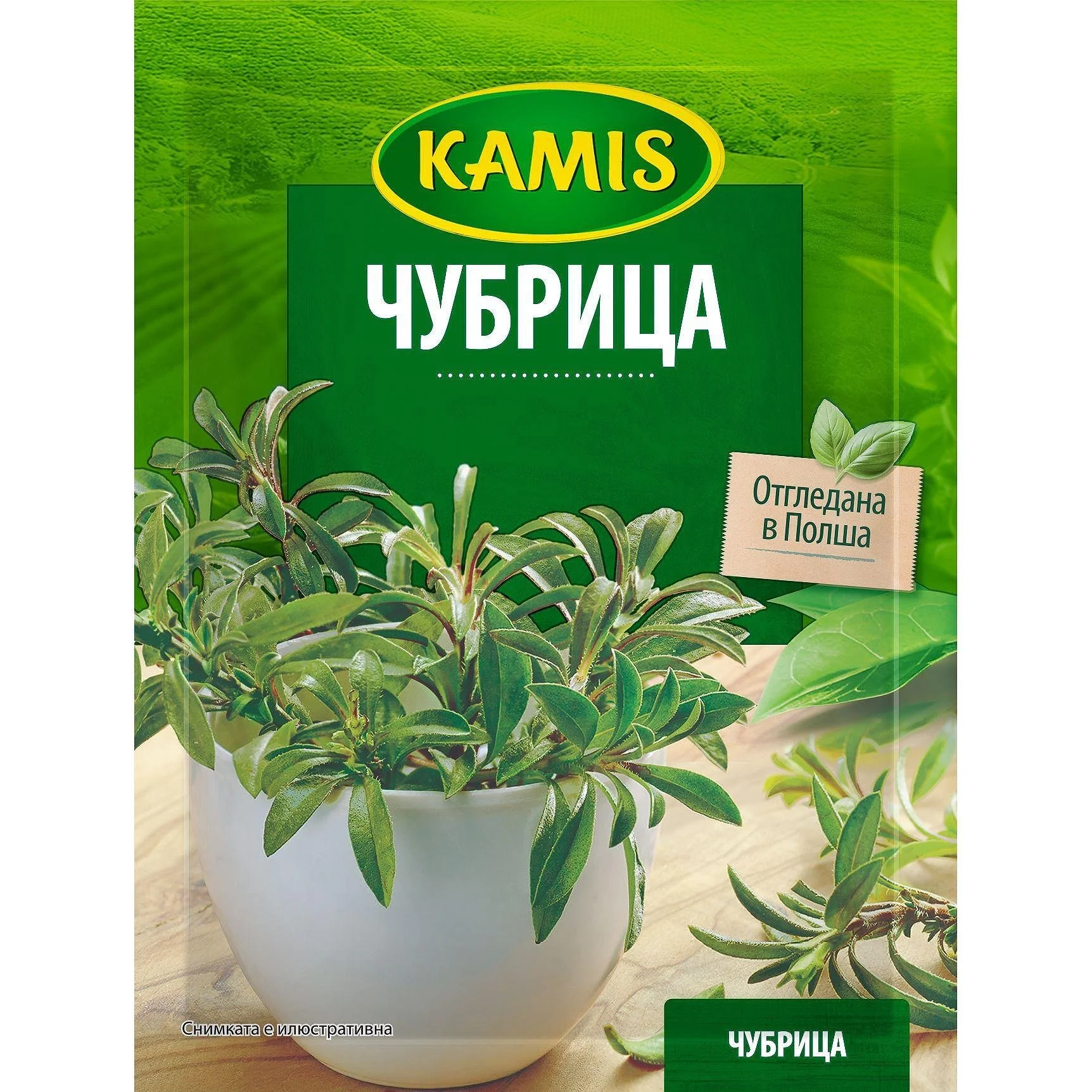 Чубрица 0,010 Kamis