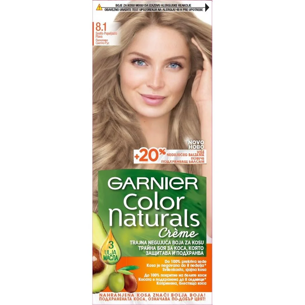 Боя за коса Гарниер Naturals 8.1