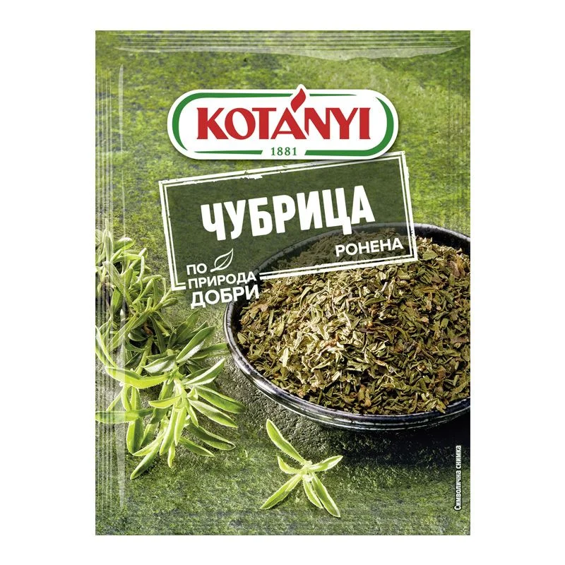 Котани чубрица ронена 0,015