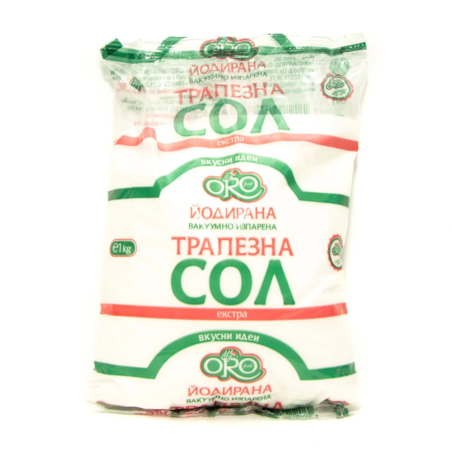 Сол Оро екстра 1 кг.