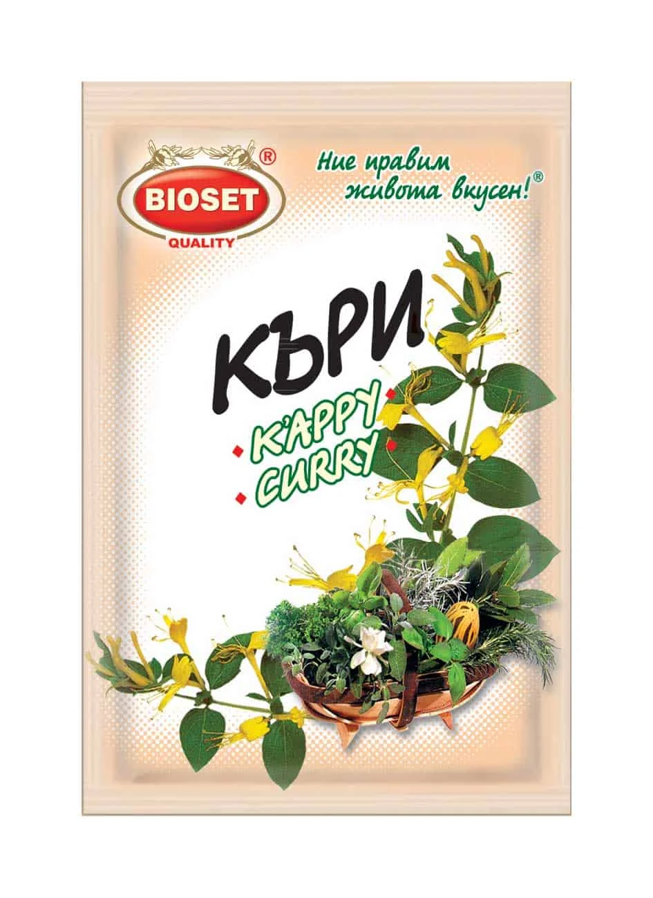 Биосет Къри 0.010