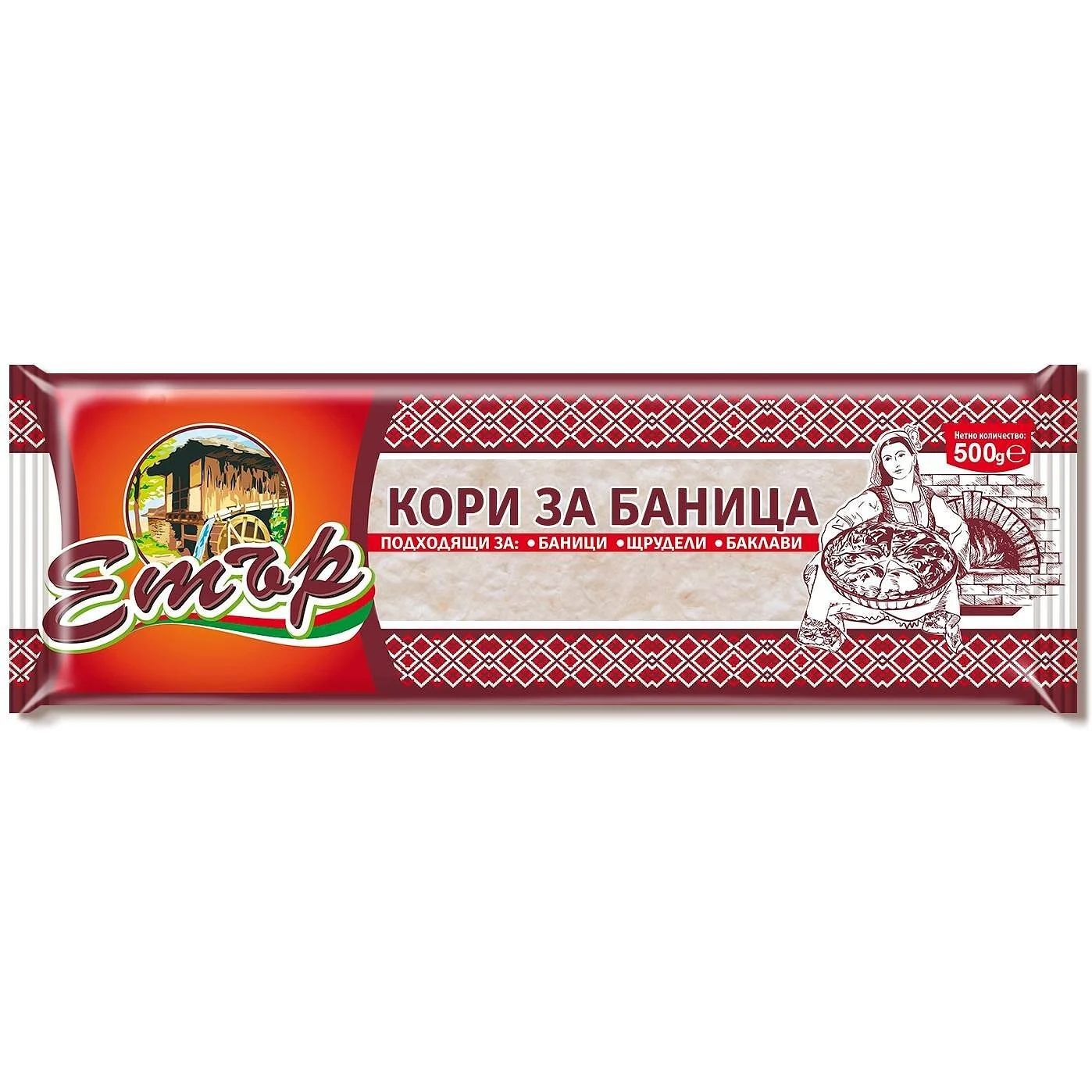 Точени кори 0,500 Етър