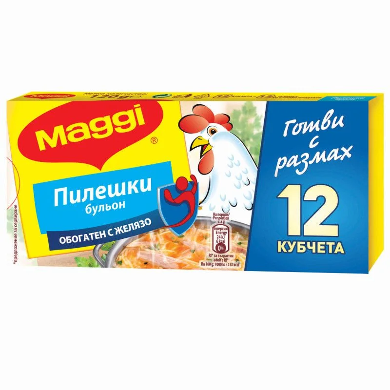 Маги бульон пиле 12 x 0,010 обогатен с желязо