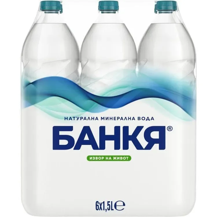Банкя минерална вода 6 х 1,5 л. Мултипак