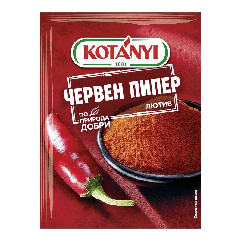 Котани червен пипер лют 0,040