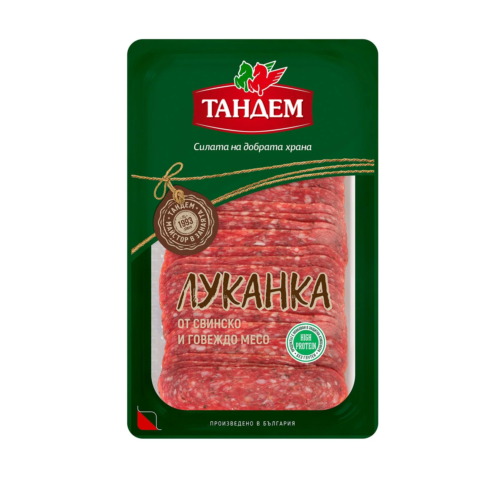 Луканка майстор в занаята слайс 0,120 Тандем