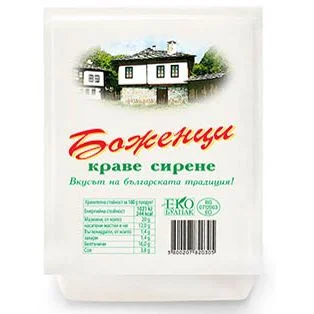Сирене Краве вакуум Боженци