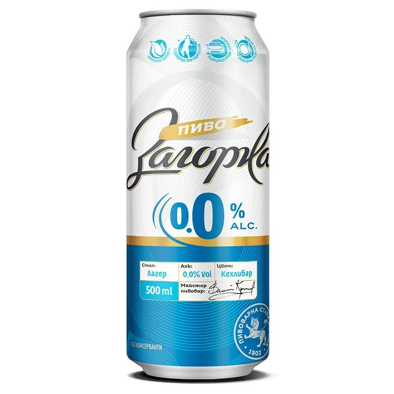 Бира Загорка Макс кен 0.0% 0,500
