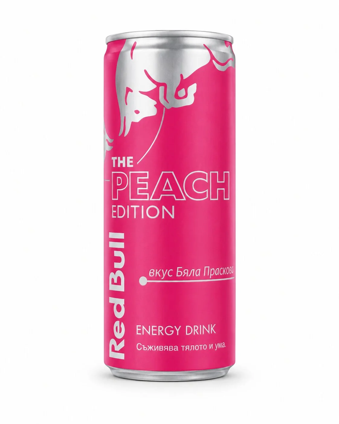 Енергийна напитка Red Bull  0,250 бяла праскова