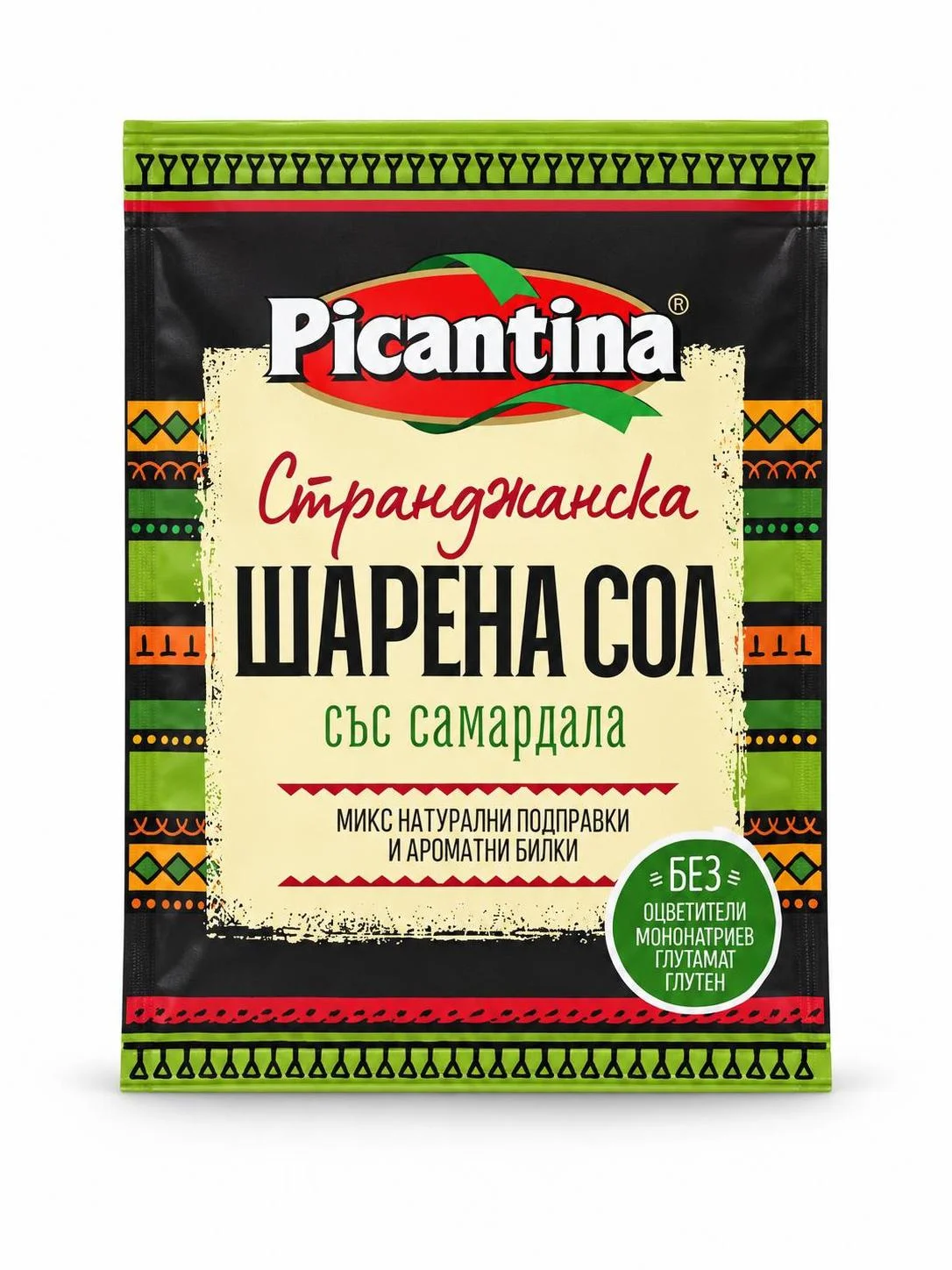 Пикантина Странджанска шарена сол 0,030