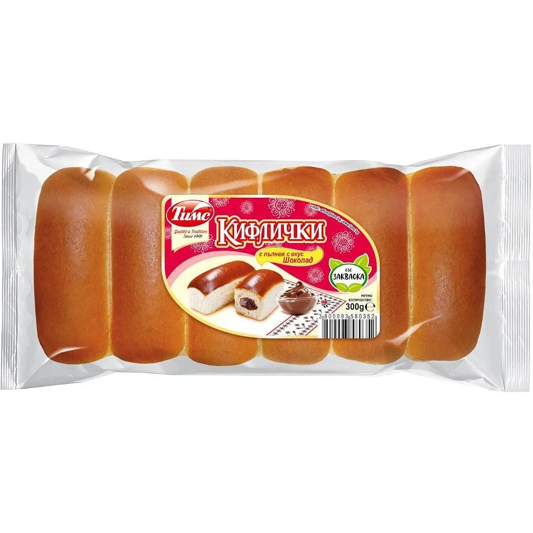 Кифлички Тимс с шоколад 0,250