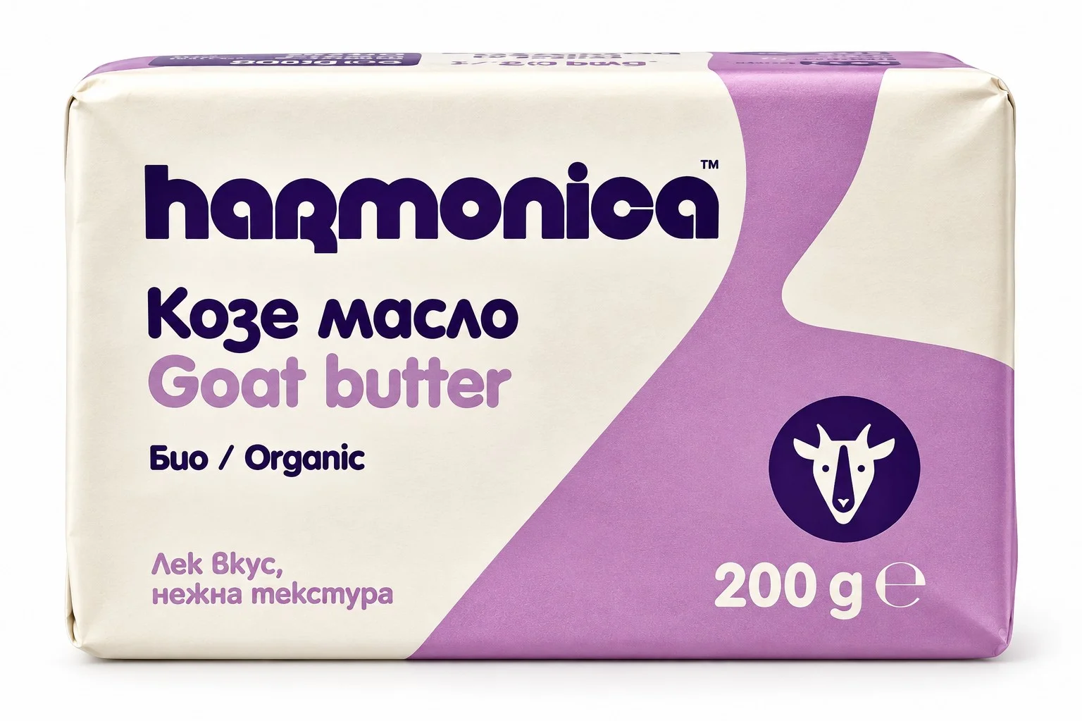 БИО Масло Хармоника Козе 0,200