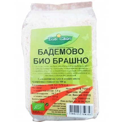 БИО Брашно Бадемово 0.250 Биосвят