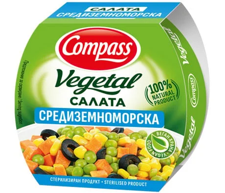 Салата Средиземноморска  Vegetal 0,160 Компас