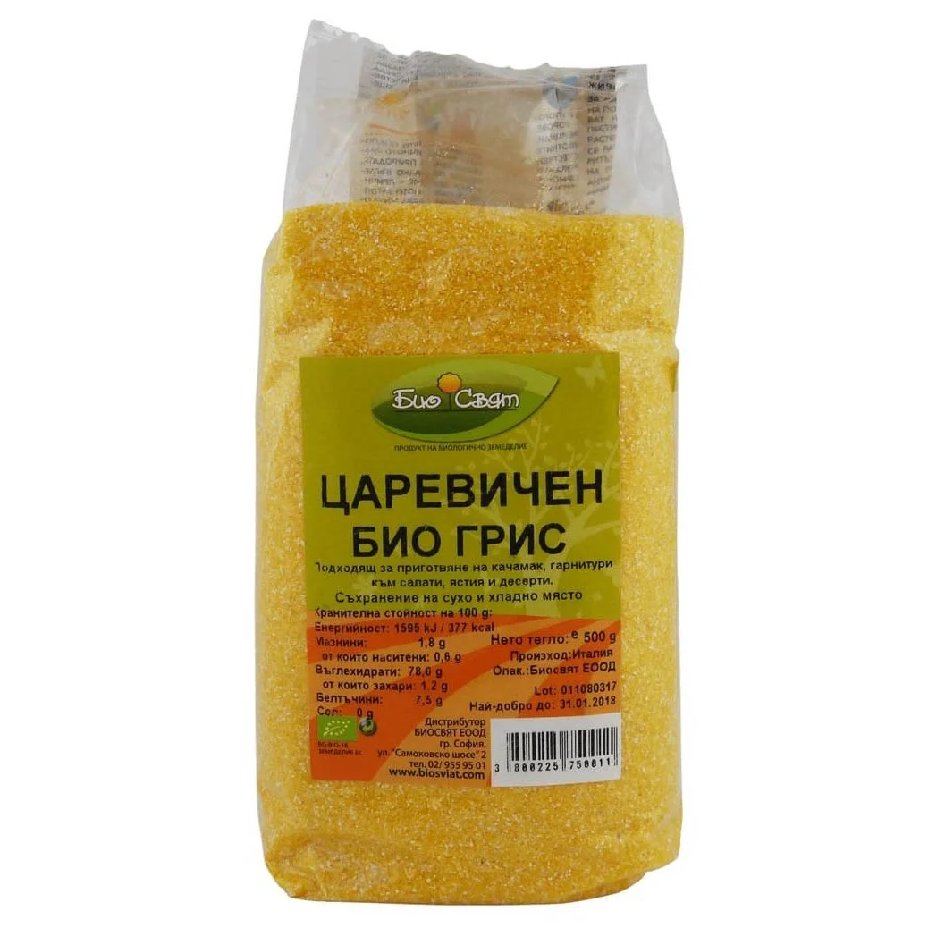 БИО Царевичен грис /полента/ 0,500