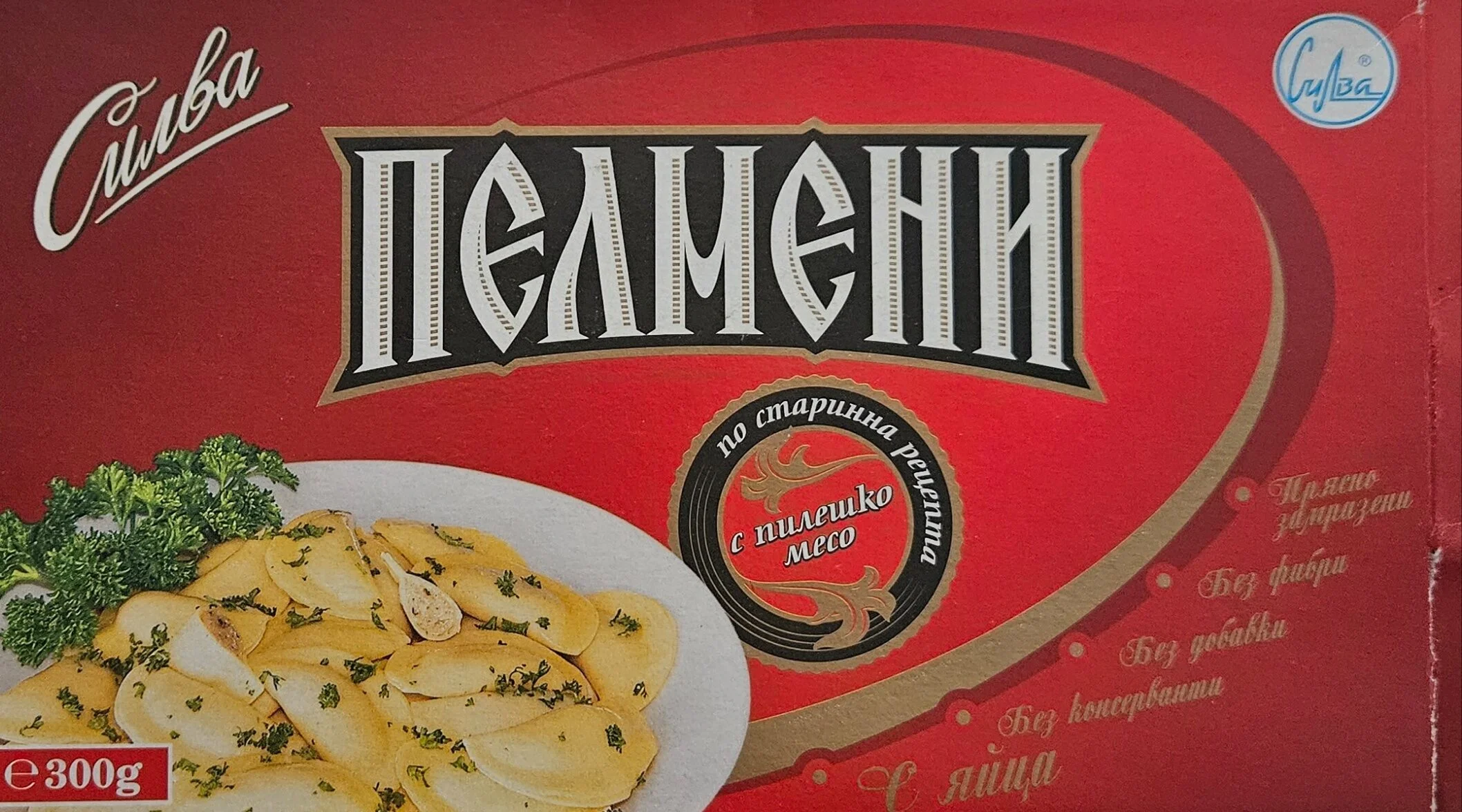 Руски пелмени 0,300 пилешко месо