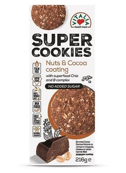 Бисквити овесени с ядки и чия 0.200 Vitalia No sugar