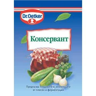 Д-р Йоткер Консервант 0,007