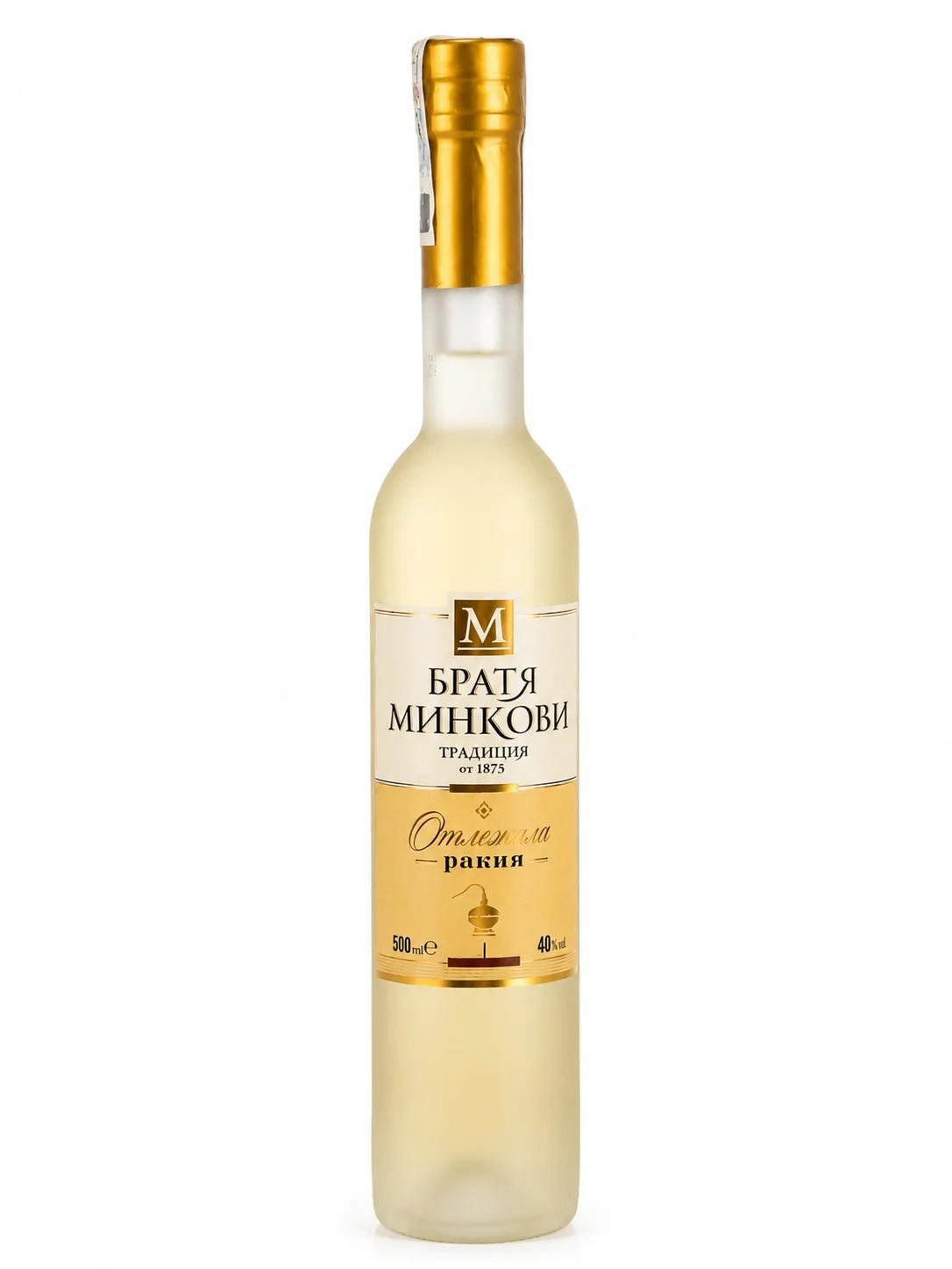 Ракия Отлежала 0,500 Братя Минкови