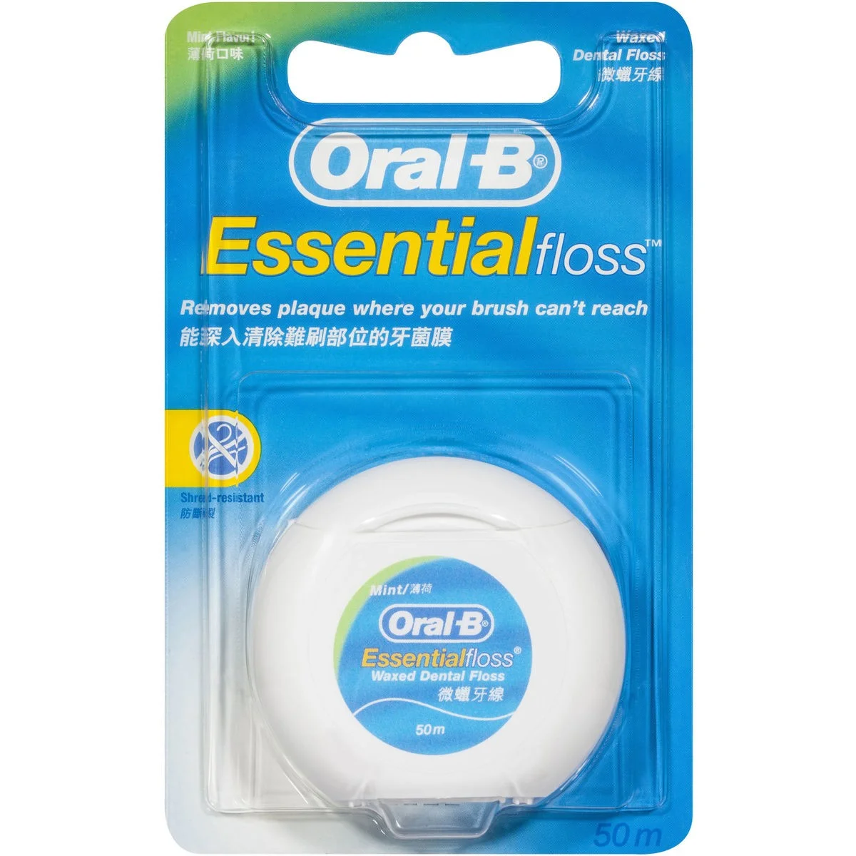 Oral-B Essential floss конец за зъби 50 м. с восък