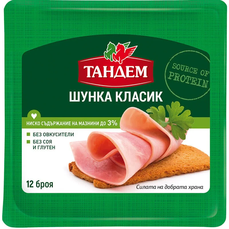 Шунка Класик 0,200 Тандем