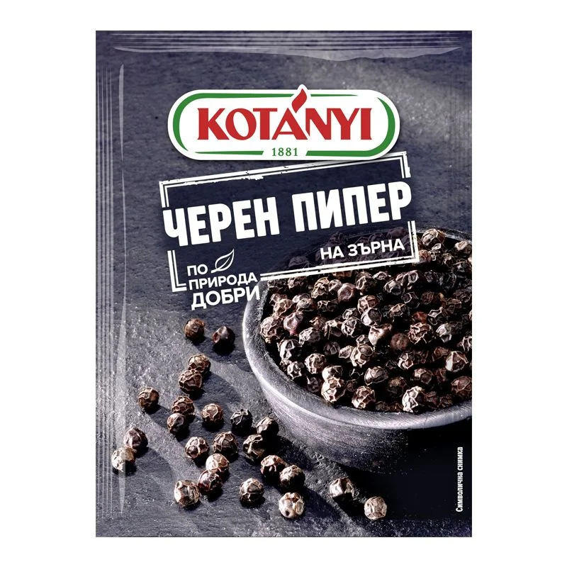 Котани черен пипер на зърна 0.016