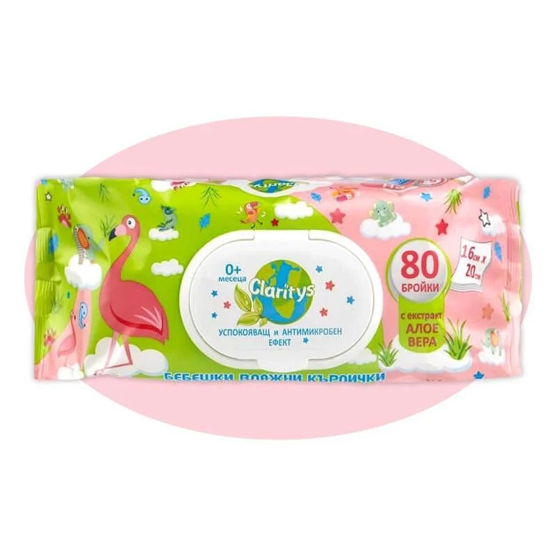 Мокри кърпи Claritys Бебе 80 бр. Алое вера