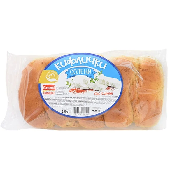 Солени кифлички със сирене 0,250 Grand Commerce