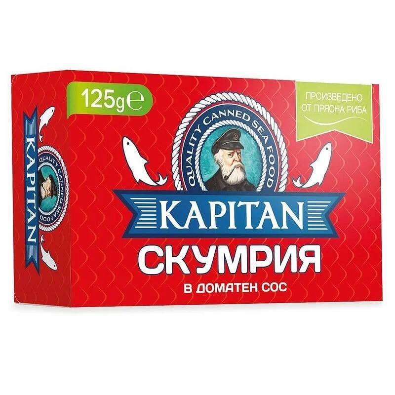Скумрия в доматен сос 0,125 Капитан