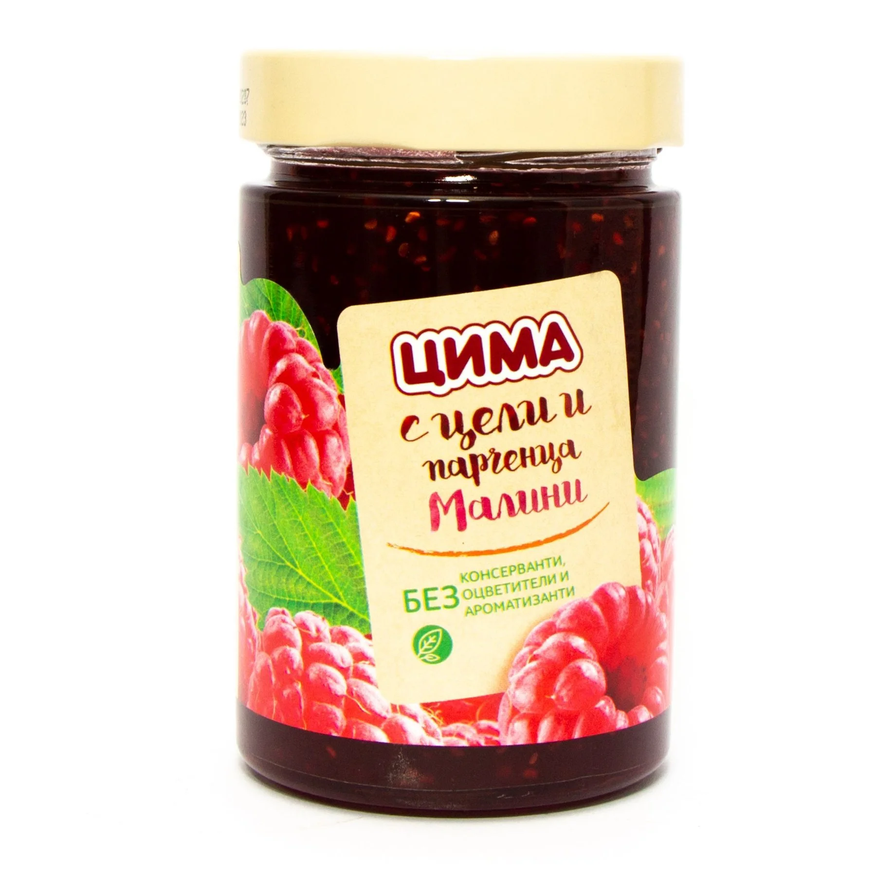 Конфитюр с цели парченца Малини 0,360 Цима