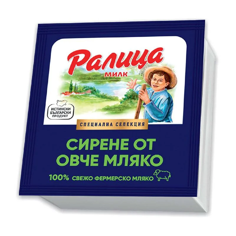 Сирене Овче вакуум 0,300 Ралица