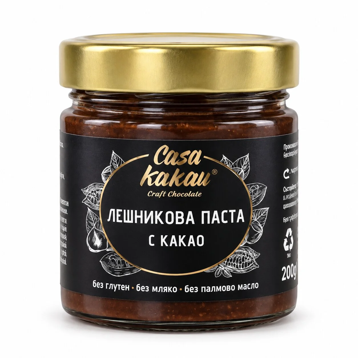 Лешников крем с какаови зърна 0,200 Casa Kakau