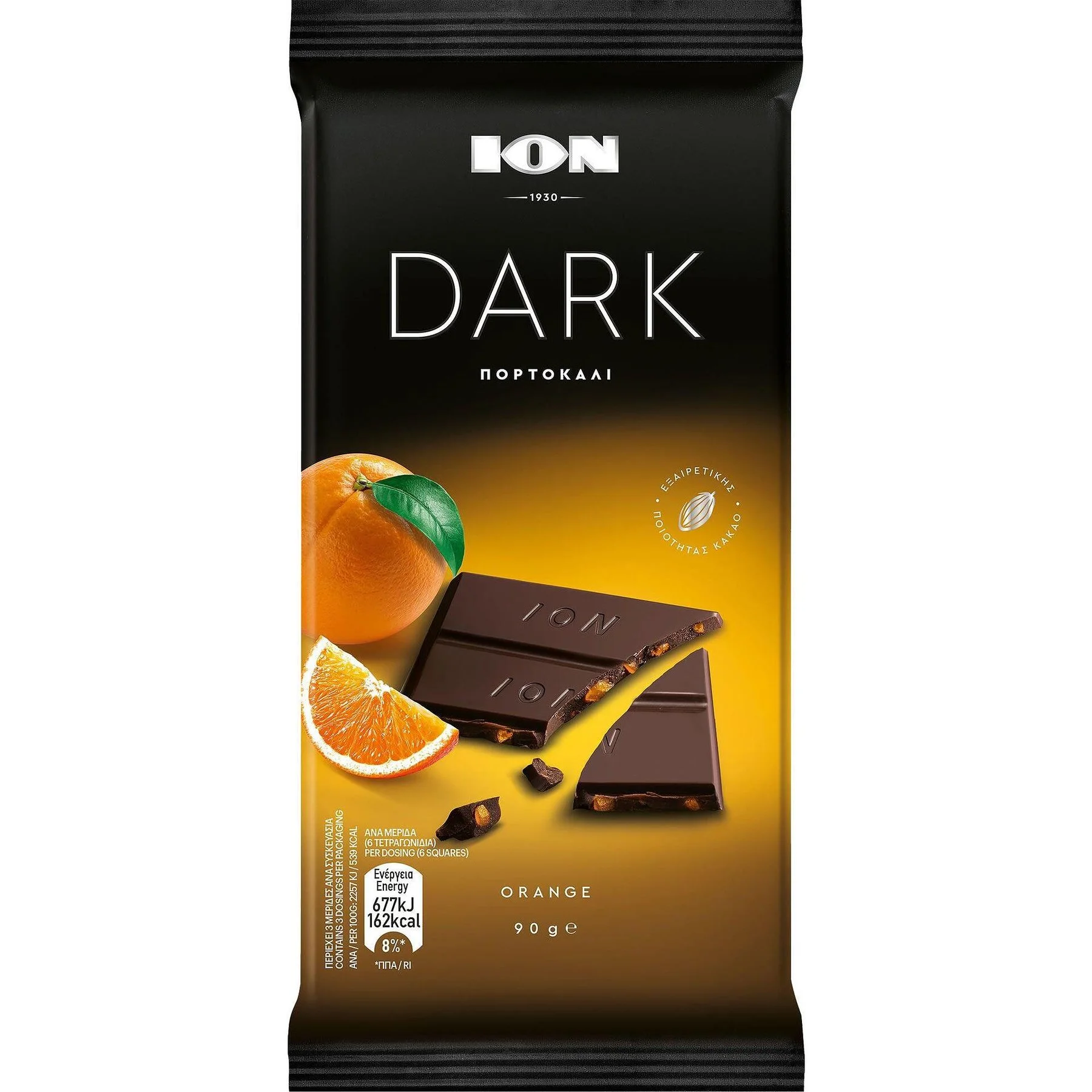 Шоколад ION с парченца портокал 0,090 Dark