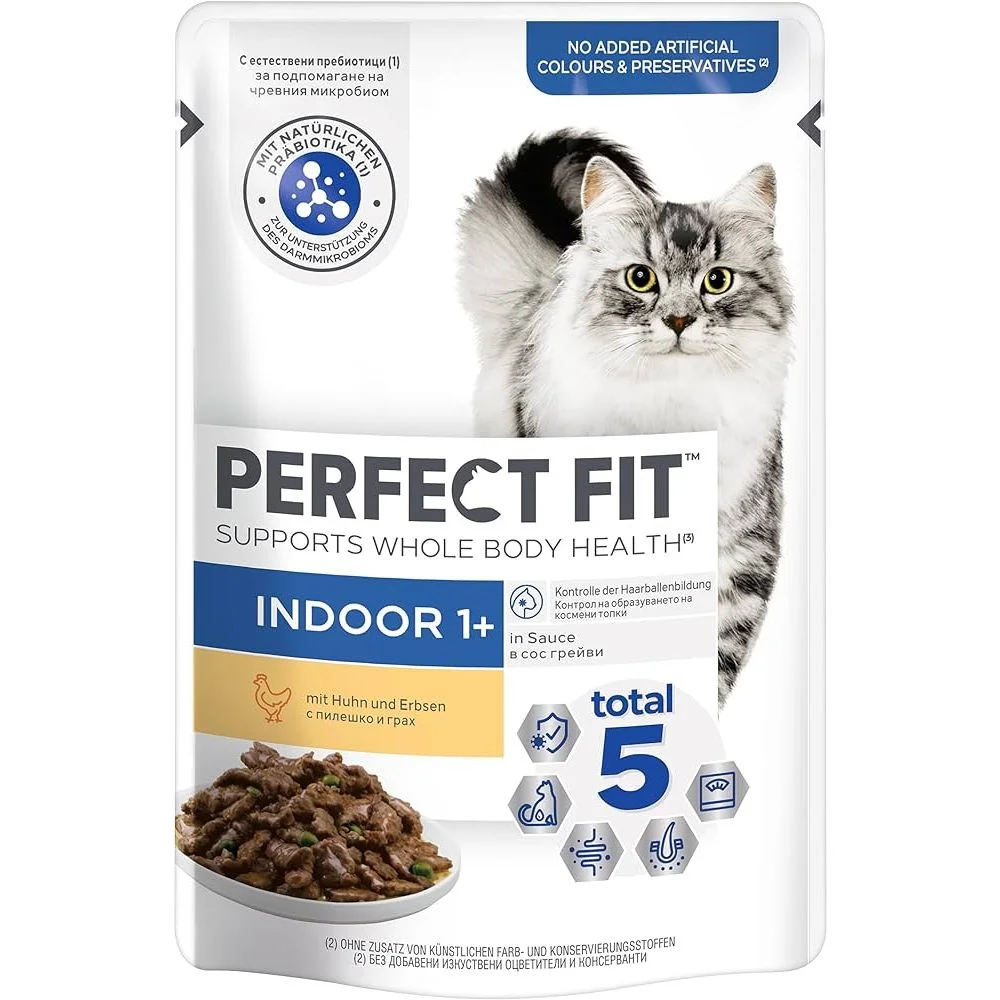 Perfect Fit indoor adult 0,750 пилешко
