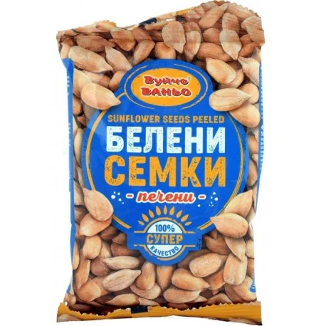Слънчоглед печен белен 0,065