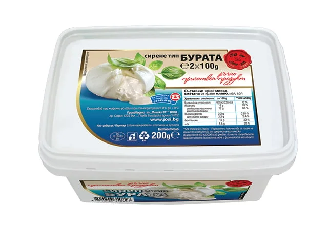 Сирене Бурата 0.200 Жоси
