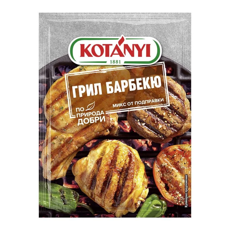 Котани микс за барбекю и грил 0,030