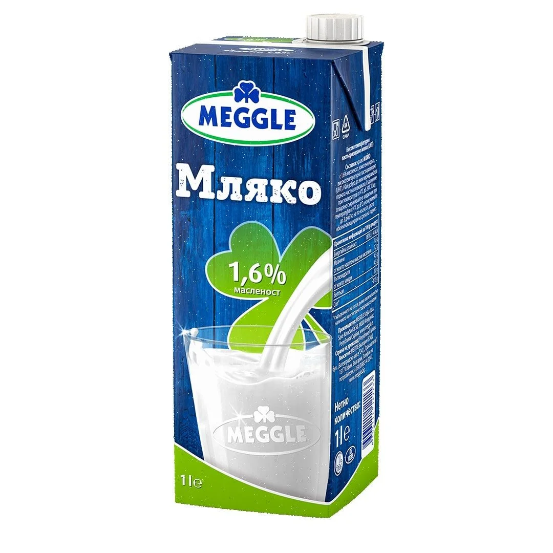 Прясно мляко Meggle 1,6% 1 л.