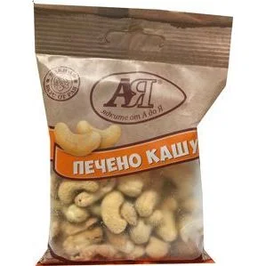 Кашу печено 0,060 ядките от А до Я