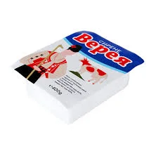 Краве сирене Верея