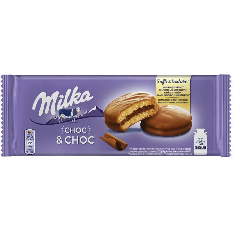 Бисквити Milka сандвич Choc & Choc 0,150