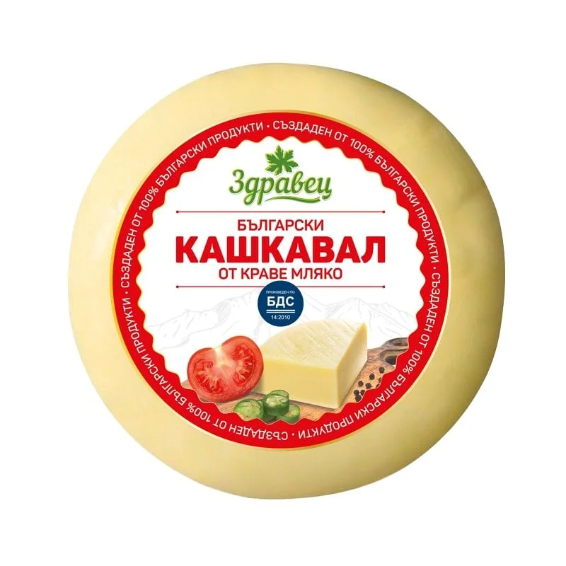 Кашкавал Здравец БДС 0,500