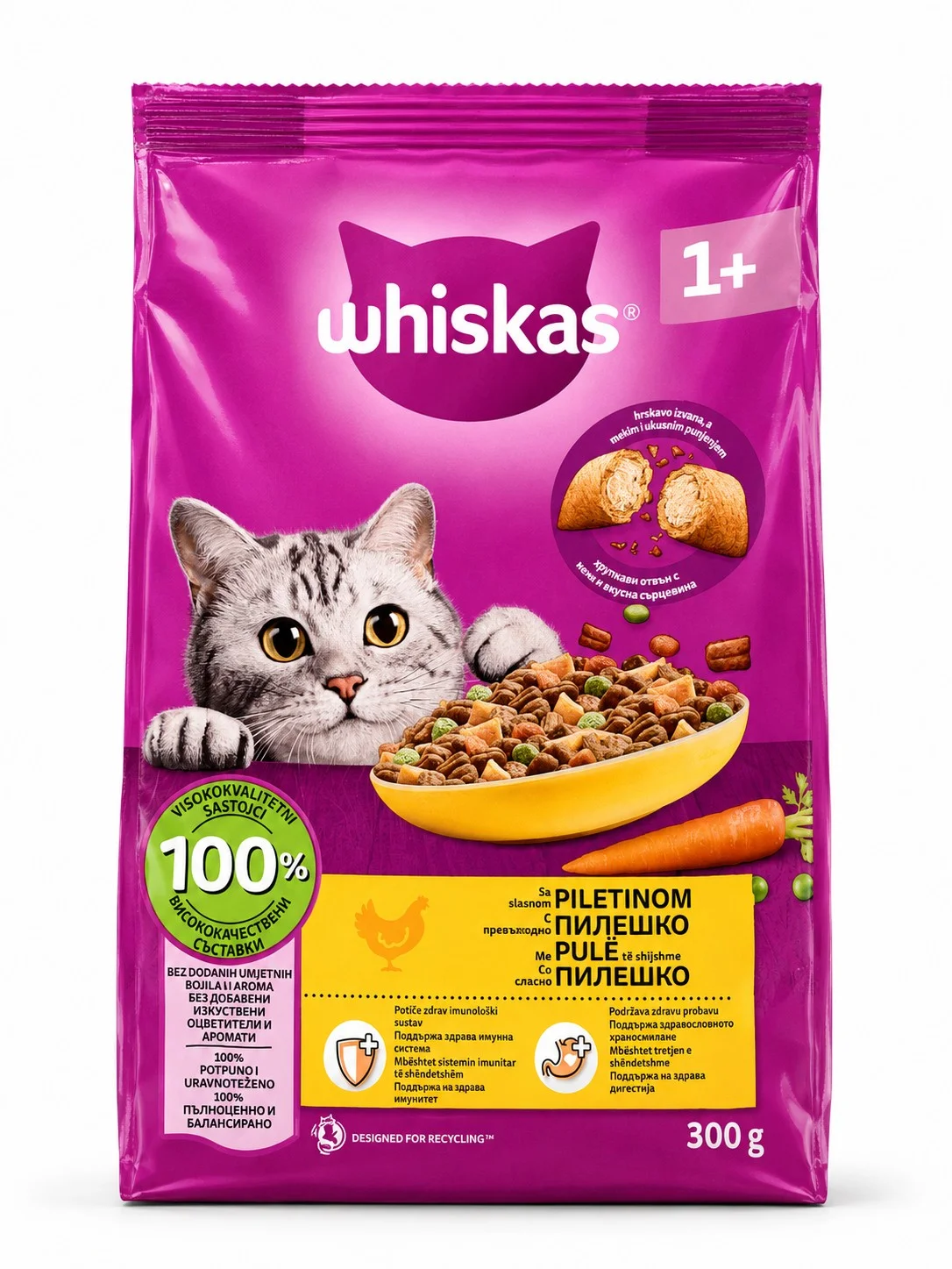 Whiskas суха храна котки Пилешко 0,300