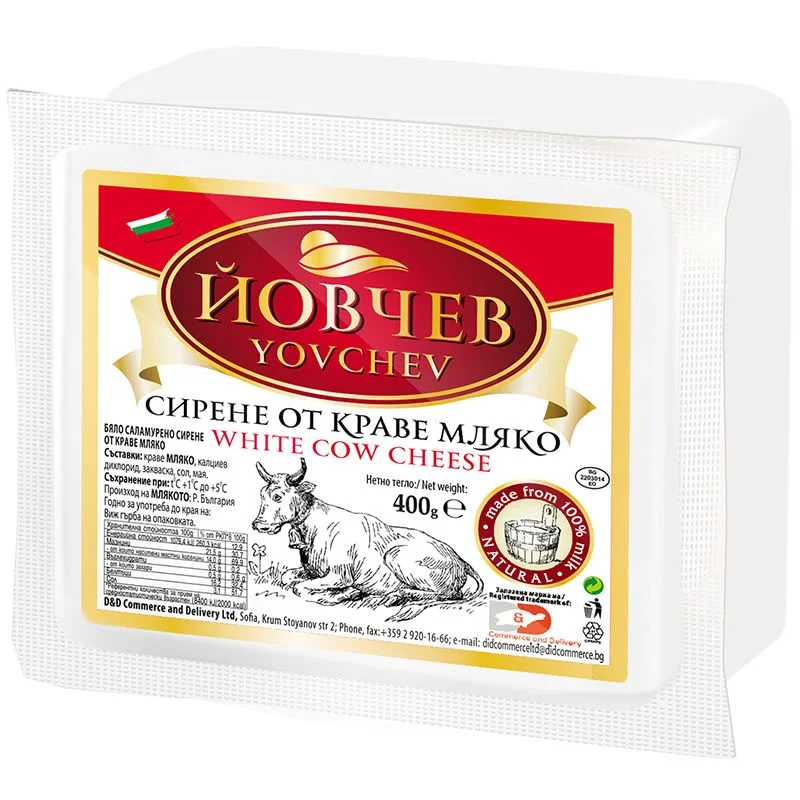 Сирене Краве 0,400 Йовчев