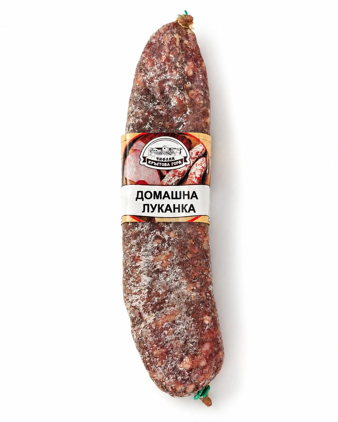 Луканка Домашна Кръстова Гора
